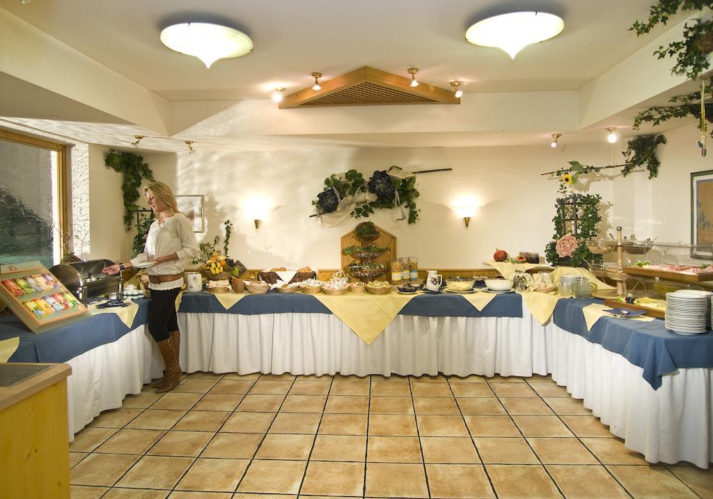 Auderer Hotel Imst